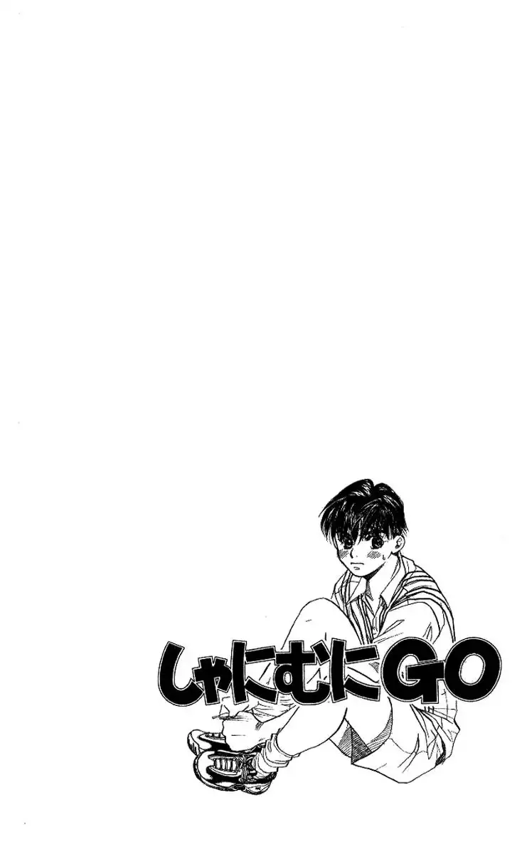 Shanimuni Go Chapter 37 6